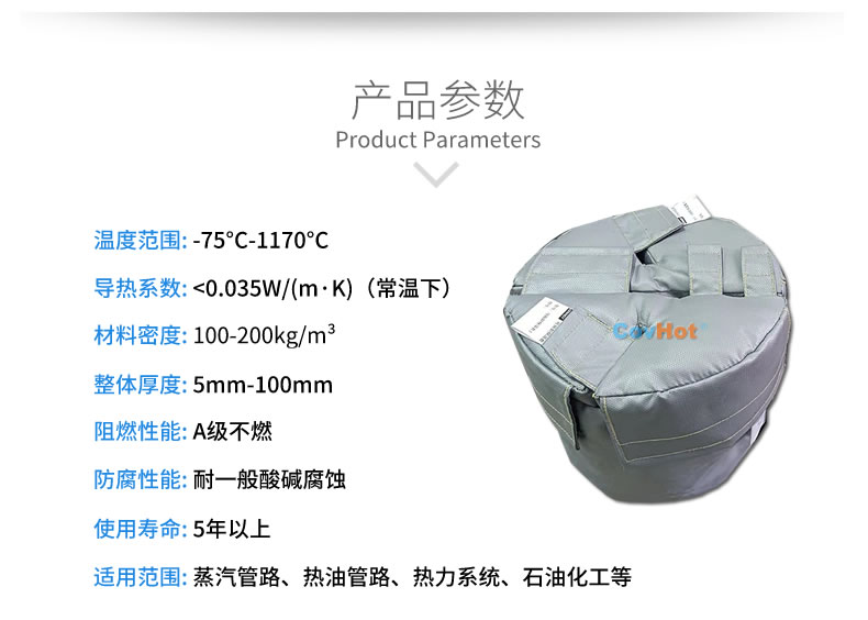 再沸器保溫,再沸器<a href=http://www.china-yongzhuo.com/e/tags/?tagname=%E4%BF%9D%E6%B8%A9%E5%A5%97 target=_blank class=infotextkey>保溫套</a>,<a href=http://www.china-yongzhuo.com/e/tags/?tagname=%E6%8D%A2%E7%83%AD%E5%99%A8%E4%BF%9D%E6%B8%A9 target=_blank class=infotextkey>換熱器保溫</a>