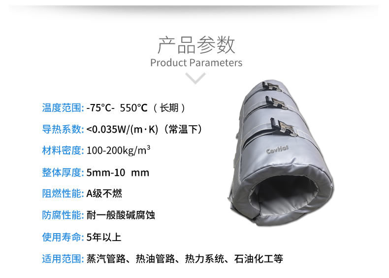 注塑機<a href=http://www.china-yongzhuo.com/e/tags/?tagname=%E4%BF%9D%E6%B8%A9%E5%A5%97 target=_blank class=infotextkey>保溫套</a>,節能,可拆卸式<a href=http://www.china-yongzhuo.com/e/tags/?tagname=%E4%BF%9D%E6%B8%A9%E5%A5%97 target=_blank class=infotextkey>保溫套</a>