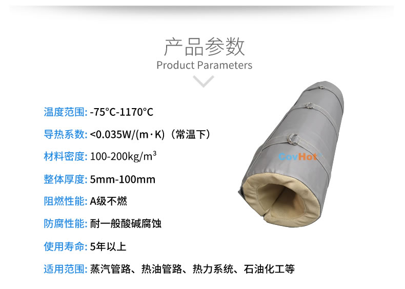 純化器反應器,<a href=http://www.china-yongzhuo.com/e/tags/?tagname=%E5%8F%AF%E6%8B%86%E5%8D%B8%E4%BF%9D%E6%B8%A9%E5%A5%97 target=_blank class=infotextkey>可拆卸<a href=http://www.china-yongzhuo.com/e/tags/?tagname=%E4%BF%9D%E6%B8%A9%E5%A5%97 target=_blank class=infotextkey>保溫套</a></a>